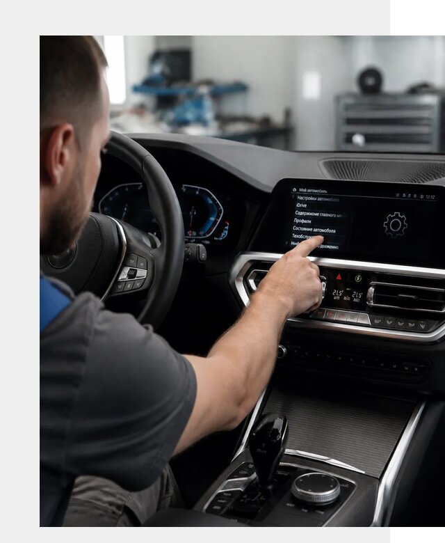 Русификация BMW в Гае по цене от 13114 р. | ФастМобиль-Гай