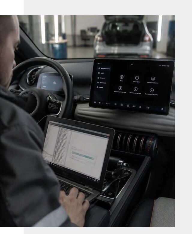 Русификация автомобиля BYD YUAN Plus под ключ в Гае