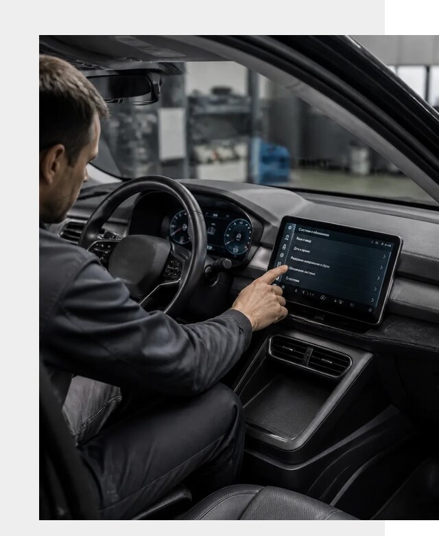Русификация BYD Yuan Pro в Гае от 8031 р. | ФастМобиль-Гай
