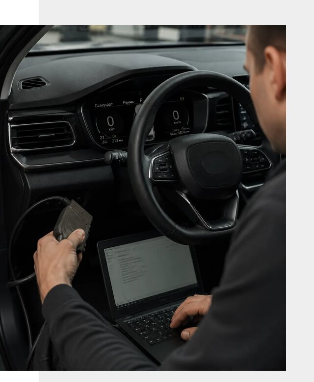Русификация приборной панели автомобилей BYD в Гае
