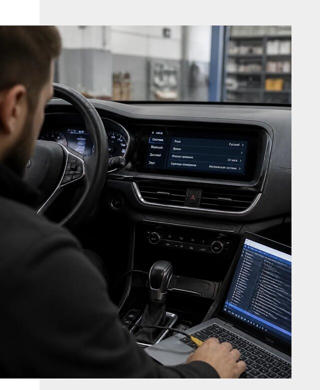 Профессиональная русификация Changan CS75 под ключ в Гае