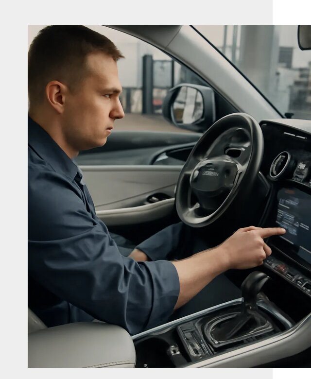 Русификация Geely в Гае по цене от 7625 р. | ФастМобиль-Гай