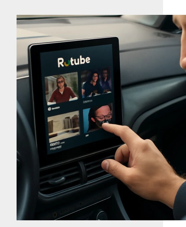 Установка Rutube в авто в Гае по цене от 5998 р. | ФастМобиль-Гай